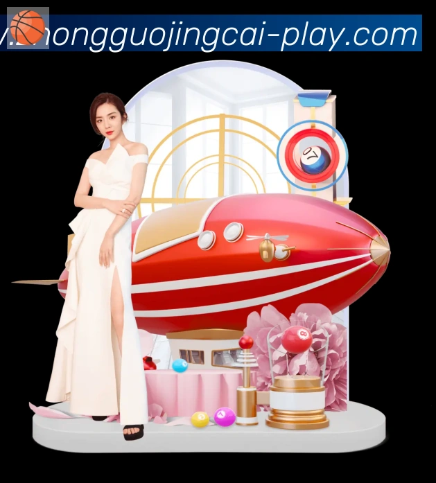 奖项图1